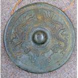 ORIENTAL GONG WITH DRAGON DECORATION, DIAMETER 33CMS Condition Report: 3.