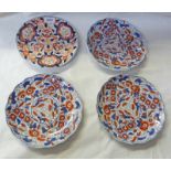 SET OF 3 IMARI FLORAL DECORATE DISHES WITH SHAPED RIM WITH SINGLE CHARACTER MAKR TO BASE - 22CM