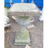 STONE GARDEN SUNDIAL ON PEDESTAL WITH LATER RENOVATIONS - DIAL MARKED JAMES