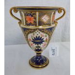 ROYAL CROWN DERBY TWIN HANDLED IMARI PATTERNED VASE,