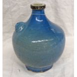 19TH CENTURY MIDDLE EASTERN POTTERY EWER WITH BLUE GLAZE 26 CM