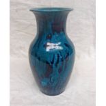 CHINESE POTTERY VASE WITH BLUE & TURQUOISE GLAZE 33 CM TALL Condition Report: