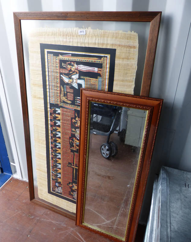 FRAMED EGYPTIAN PAPYRAS PICTURE & MIRROR