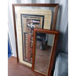 FRAMED EGYPTIAN PAPYRAS PICTURE & MIRROR