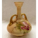 ROYAL WORCESTER PEACH GROUND VASE WITH FLORAL DECORATION - 18CM TALL