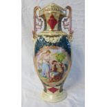 CONTINENTAL PORCELAIN VASE WITH BEEHIVE MARK 34 CM'S