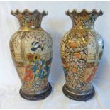 PAIR OF LARGE ORIENTAL FRILLED RIM VASES DECORATED WITH GEISHA GIRLS,