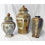 3 ORIENTAL LIDDED JARS & A BALUSTER VASE WITH FIGURAL & AVIAN DECORATION