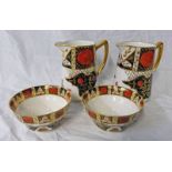 2 PORCELAIN BOWLS & JUGS BY ABBEYDALE CHINA