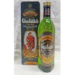 1 BOTTLE GLENFIDDICH SPECIAL OLD RESERVE SINGLE MALT WHISKY - 75CL,