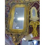 GILT FRAMED WALL MIRROR AND ONE OTHER -2-