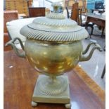 LARGE 2 HANDLED BRASS URN WITH LID