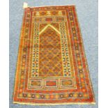 SMALL AFGHAN BLUE CHEE TRIBAL RUG 143 X 84CM