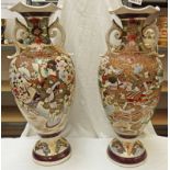 PAIR OF JAPANESE POTTERY VASES,