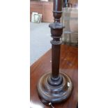 WALNUT STANDARD LAMP WITH TURNED COLUMN