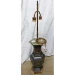 METAL ORIENTAL TABLE LAMP