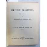 JAPANESE FRAGMENTS WITH FACSIMILES OF ILLUSTRATIONS BY ARTISTS OF YEDO BY CAPTAIN SHERARD OSBORN -