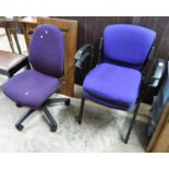 PURPLE OFFICE SWIVEL CHAIR & 2 PURPLE OFFICE OPEN ARMCHAIRS