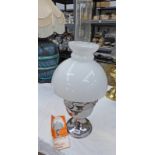 ALADDIN PARAFFIN LAMP WITH CHIMNEY AND SHADE