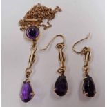 AMETHYST SET PENDANT ON FINE CHAIN MARKED 9CT & PAIR MATCHING EARRINGS