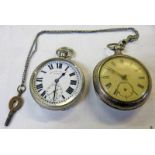 DOUBLE CASED SILVER POCKET WATCH BY WILLIAM WATSON KIRRIEMUIR & WEST END MATCHLESS REGULATOR