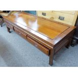ORIENTAL RECTANGULAR HARDWOOD COFFEE TABLE WITH 3 DRAWERS & SHAPED SUPPORTS 140CM WIDE