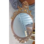 CIRCULAR GILT FRAMED MIRROR