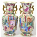 A pair of 19th century Chinese famille rose vases