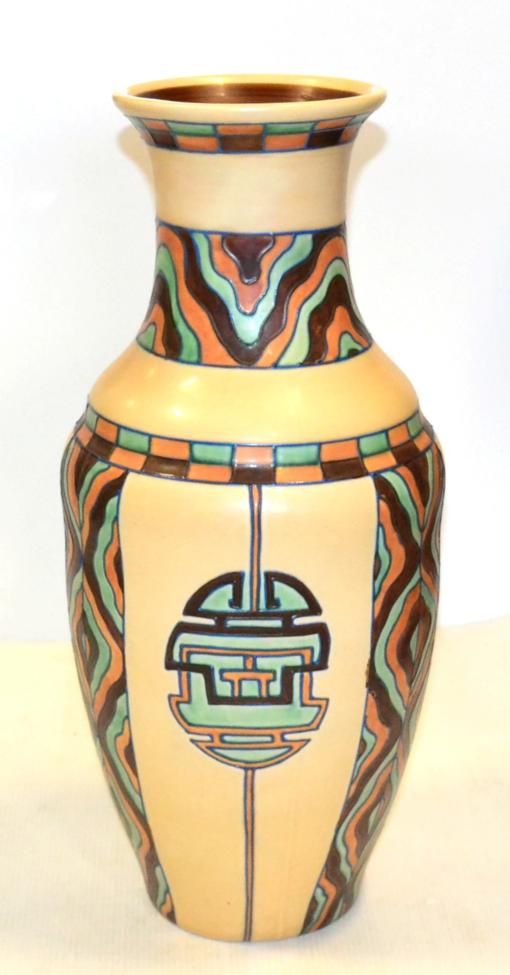 An Art Deco Royal Cauldon Vase, shape 722, designed by Edith Gater, tube lined with stylised