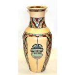 An Art Deco Royal Cauldon Vase, shape 722, designed by Edith Gater, tube lined with stylised