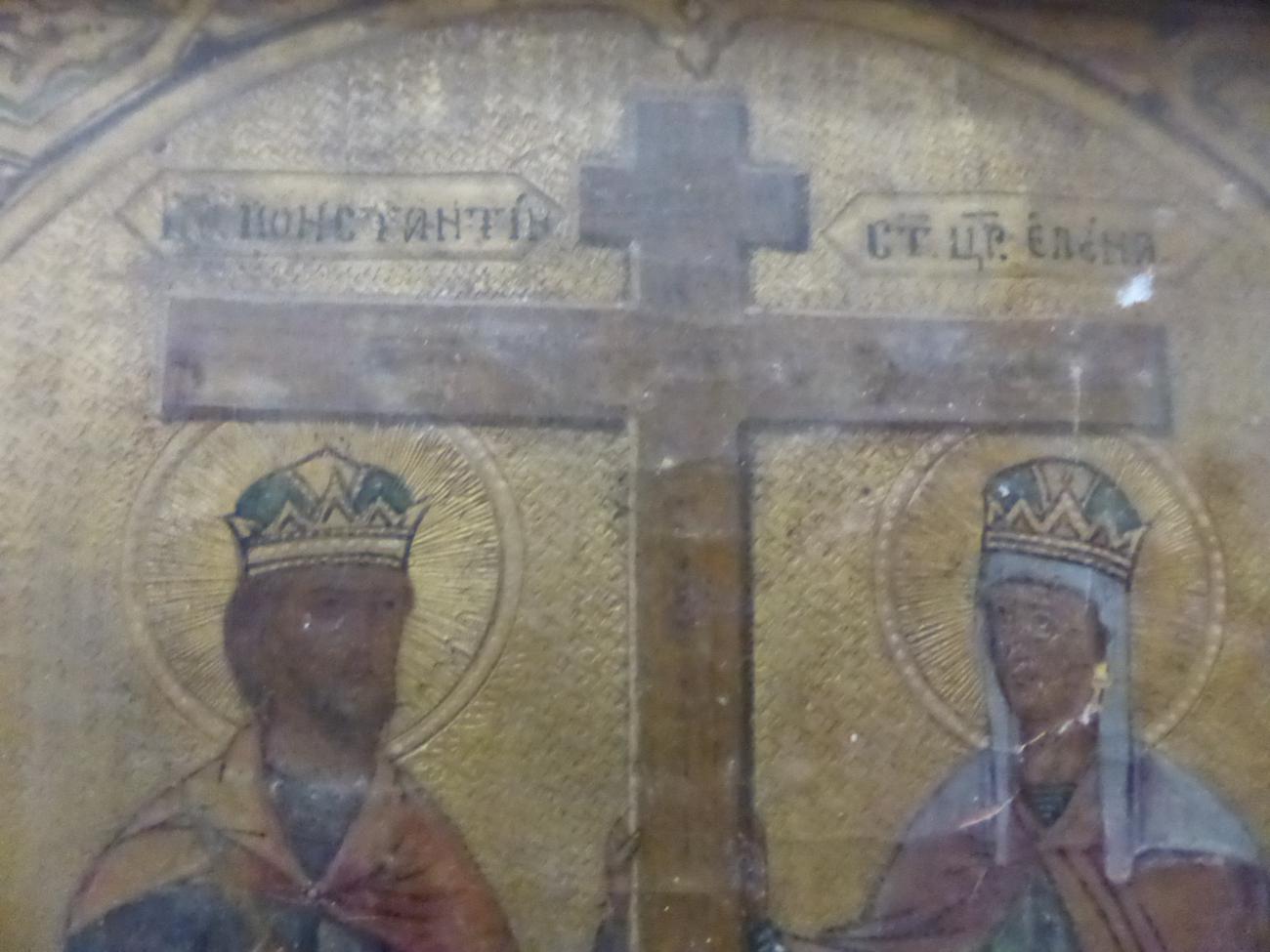 A Russian Icon, 19th century, painted with the Cross flanked by two saints on a gold ground with - Image 4 of 4