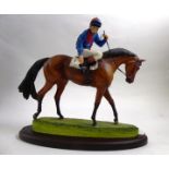 Cotswold Studio Arts 'On Parade', model No. CSA 030 by David Geenty, on wood base; together with a