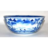 A Chinese blue and white punch bowl, circa 1920