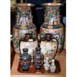 Group of Oriental wares a pair of decorative Japanese vases, pair of Satsuma vases, pair of