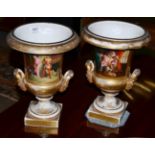Pair of 19th century Paris painted campana urns with gilt decoration