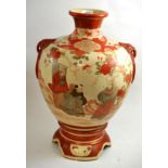 An early 20th century Japanese Kutani large pottery vase