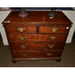 George III mahogany four height chest of drawers