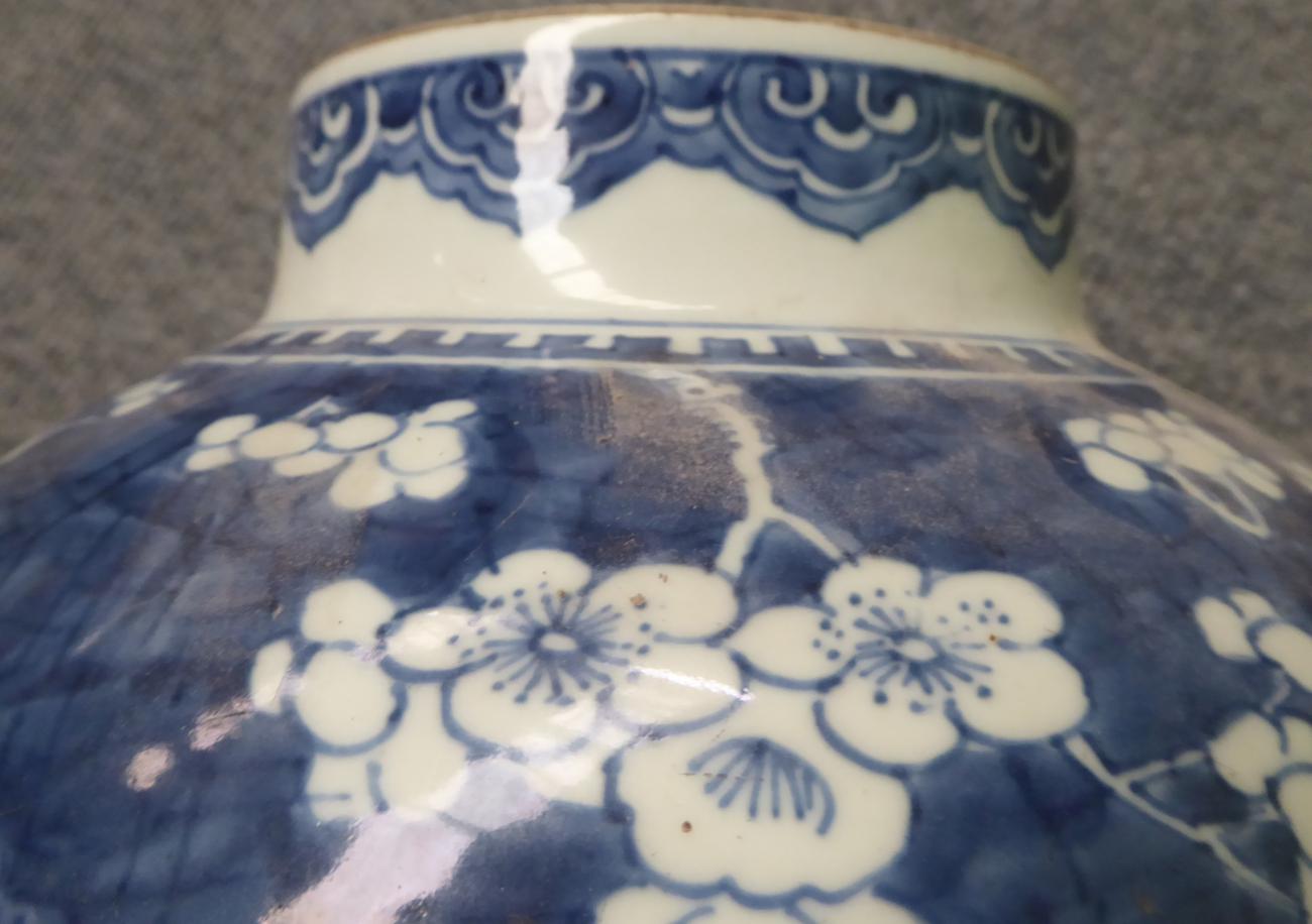 A Chinese blue and white baluster jar with prunus decoration - Image 7 of 7