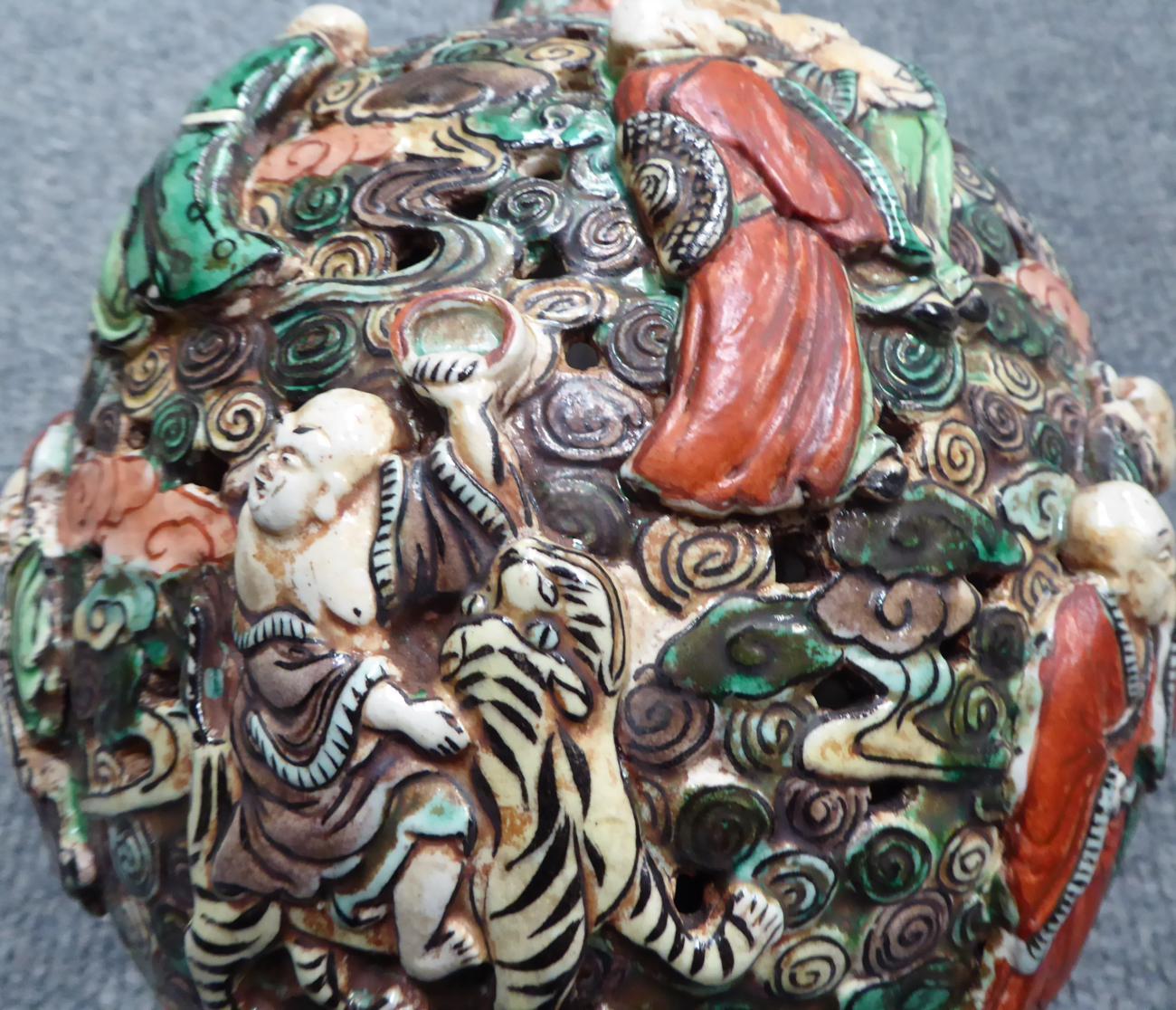 A Chinese famille verte reticulated bottle vase, six character mark - Image 3 of 7