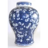 A Chinese blue and white baluster jar with prunus decoration