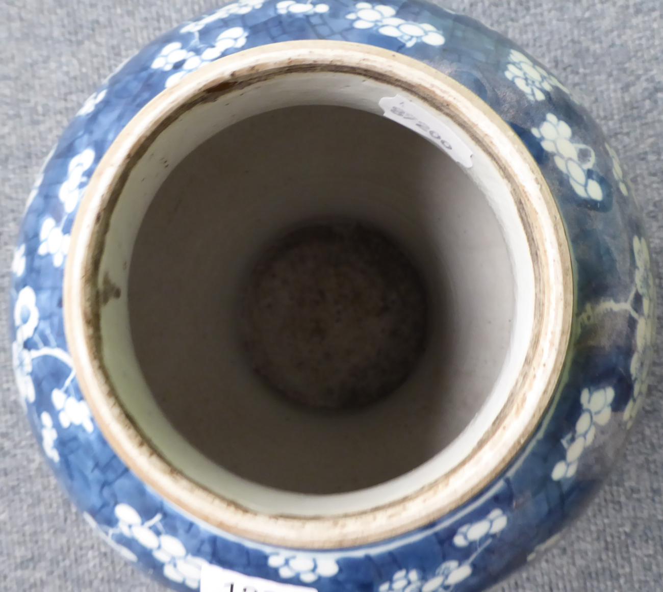 A Chinese blue and white baluster jar with prunus decoration - Image 3 of 7