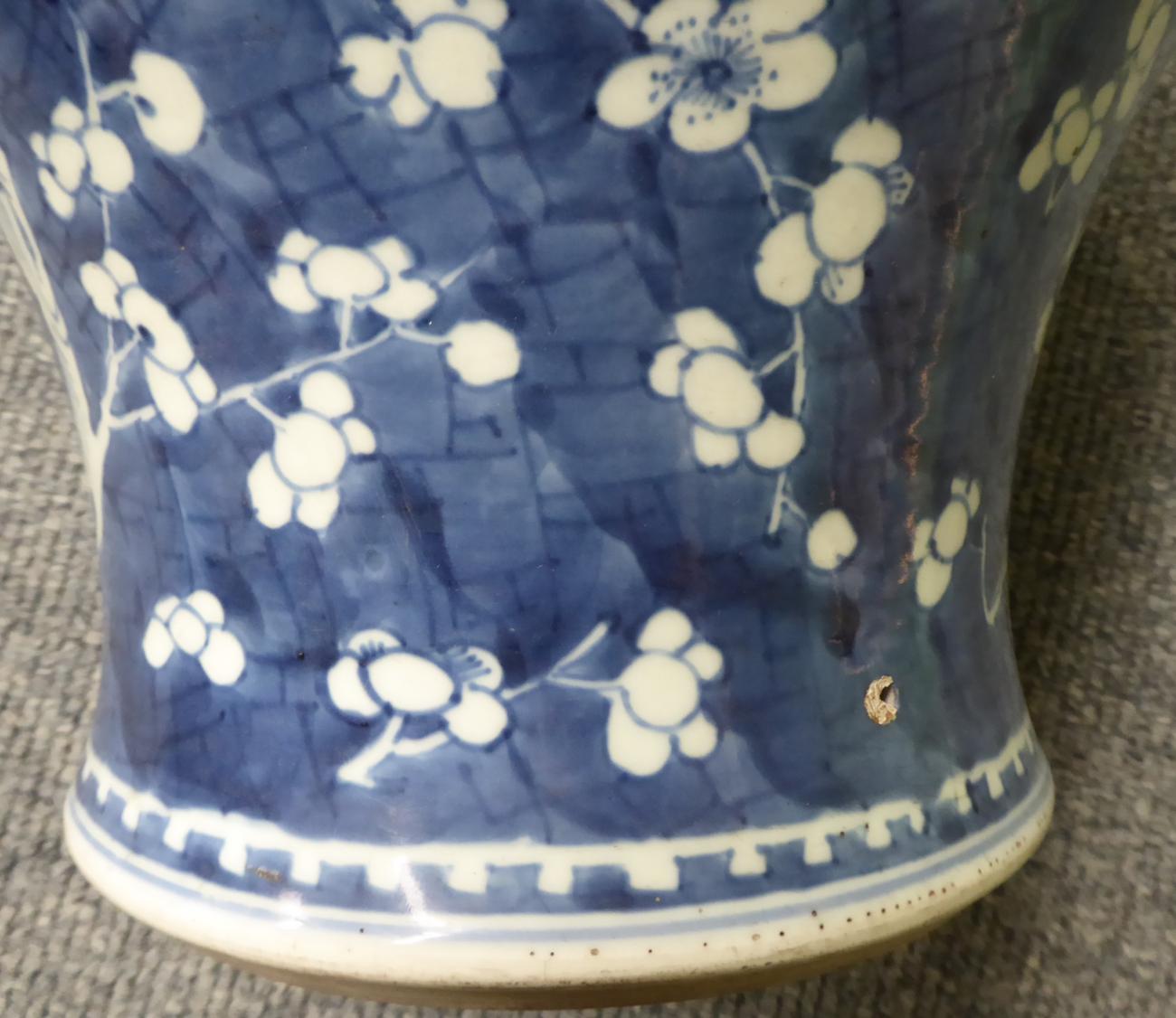 A Chinese blue and white baluster jar with prunus decoration - Image 6 of 7