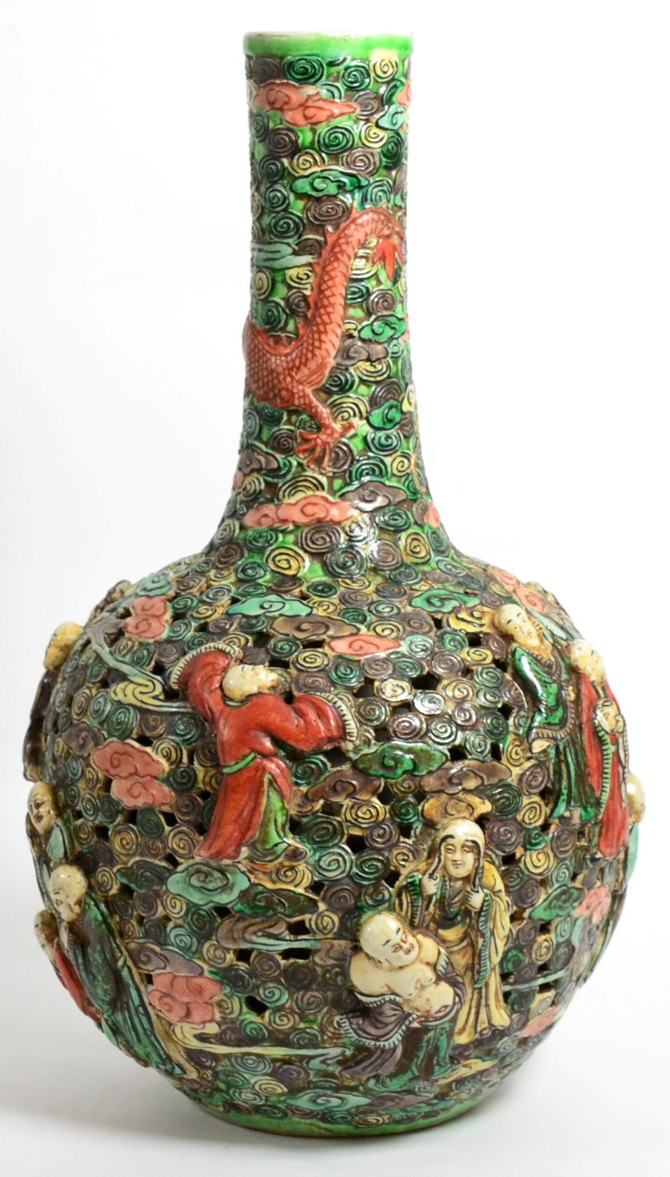 A Chinese famille verte reticulated bottle vase, six character mark