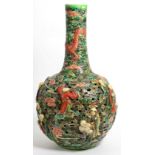 A Chinese famille verte reticulated bottle vase, six character mark