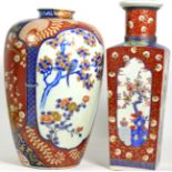 A Japanese square section vase, painted with flowering trees and another Imari vase (2)