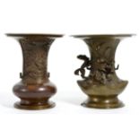 Two Oriental bronze Gu shaped vases, one with six character archaic mark to base