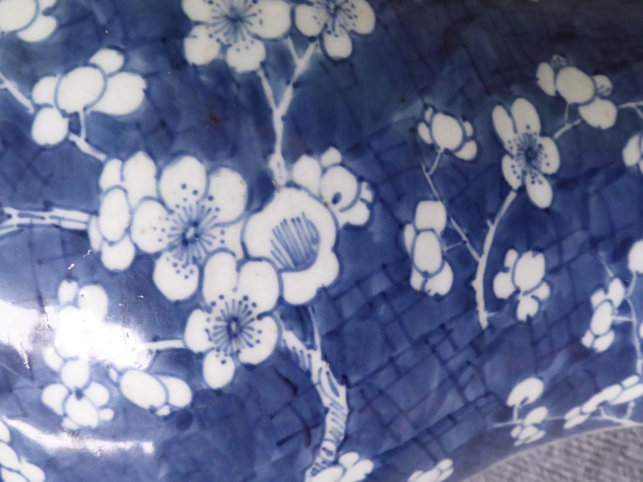 A Chinese blue and white baluster jar with prunus decoration - Image 5 of 7