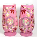 Large pair of pink opaline vases