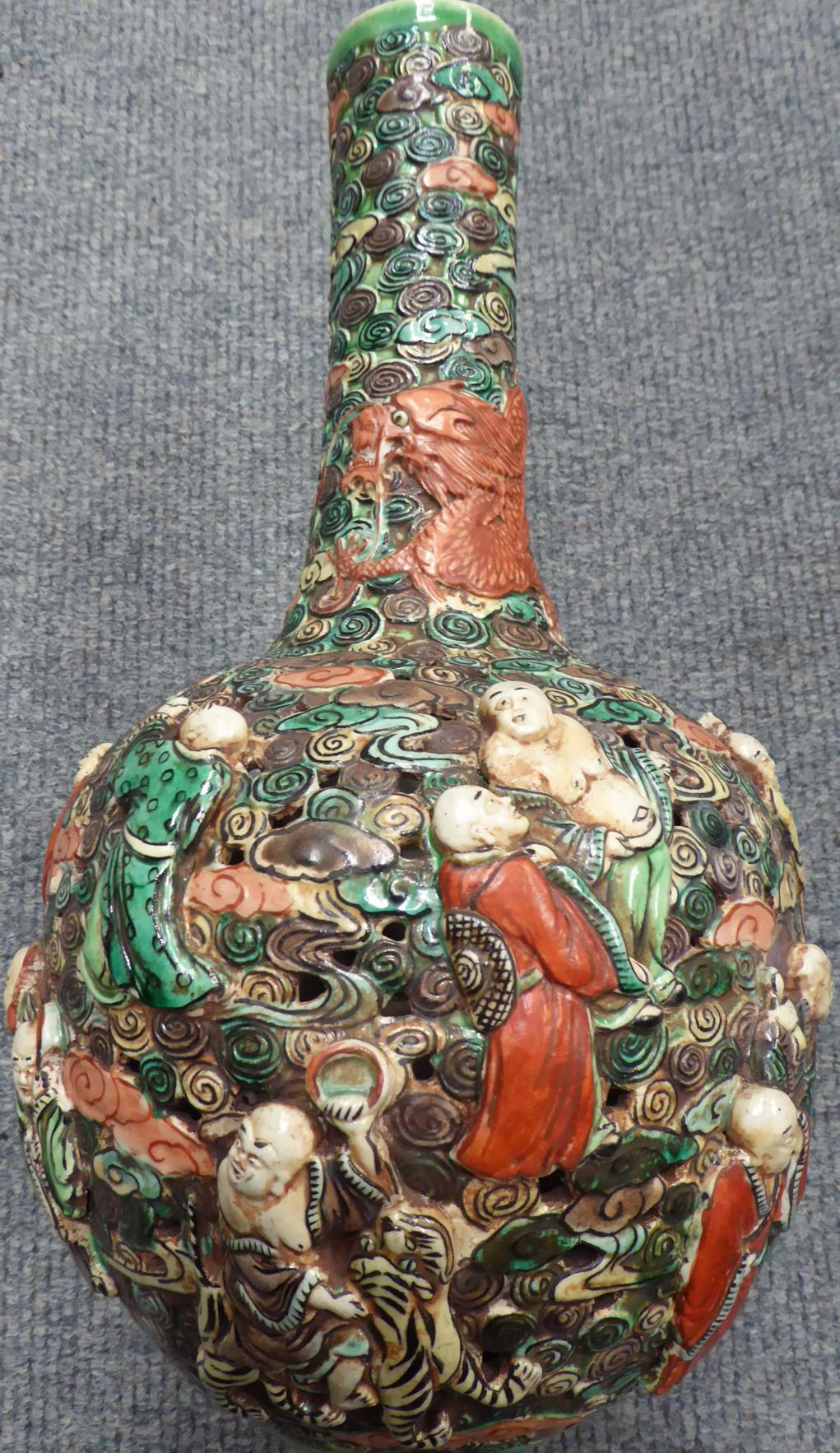 A Chinese famille verte reticulated bottle vase, six character mark - Image 2 of 7