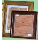 Late Victorian alphabet sampler, worked by Sarah M Miles, age 9 years, 1882, in a gilt frame, 35cm